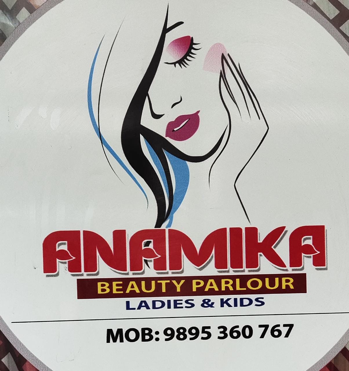 ANAMIKA BEAUTY PARLOUR POOVATTUPARAMBA